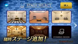 Screenshot 5: [Detective Conan] Kaito Kuroba: Treasure Hunt