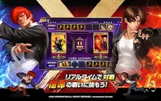 Screenshot 10: THE KING OF FIGHTERS '98UM OL