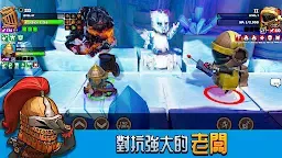 Screenshot 3: Big Helmets: Heroes of Destiny