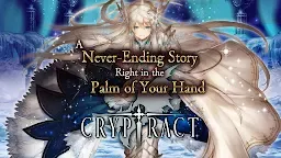 Screenshot 1: 幻獸契約CRYPTRACT | 英文版
