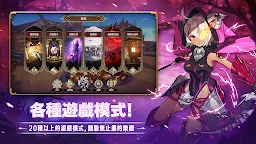 Screenshot 6: 德米安傳記 : 海盜聯盟
