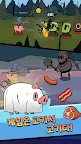 Screenshot 9: Pig-Knight Idle