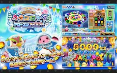 Screenshot 20: コナステ メダルコーナー|コナミの ビンゴ 等が遊べる
