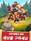 Screenshot 15: Almost a Hero RPG