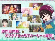 Screenshot 10: Laid-Back Camp All -in -one!!