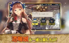 Screenshot 18: 大航海時代6