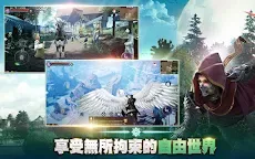 Screenshot 11: Forsaken World