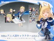 Screenshot 8: Star Resonance | Japanese