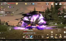 Screenshot 7: 카이저 | 중문번체