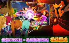 Screenshot 12: Sid Shock