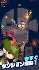 Screenshot 2: ガイダス・ワン