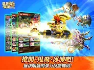 Screenshot 12: 獎牌英雄：召喚師的歸還
