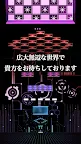 Screenshot 13: breaker -30秒でどこまで壊せますか？ブロック崩し-