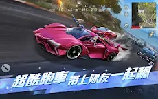 Screenshot 17: 荒野行動 | 國際版