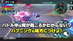 Screenshot 2: OUTRANKERS