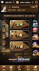Screenshot 5: HANGAME 圍棋