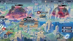 Screenshot 6: 永遠的7日之都 | 東南亞版