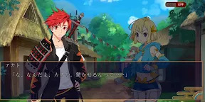 Screenshot 7: 月詠物語