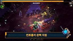 Screenshot 11: Deep Rock Galactic: Survivor