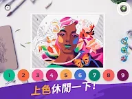 Screenshot 18: Gallery：著色書和裝飾