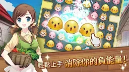 Screenshot 14: LINE 我的莊園萌萌消