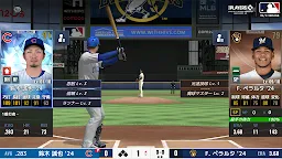 Screenshot 24: MLB：9イニングス20