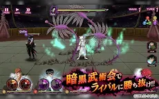 Screenshot 15: 幽遊白書 100%本気(マジ)バトル