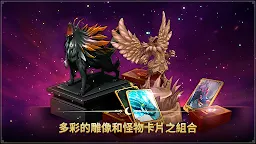 Screenshot 7: 月光雕刻師 : 闇黑行者 | 亞洲版