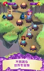 Screenshot 20: バブルウィッチ3