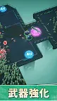Screenshot 2: Nonstop Game: Warrior