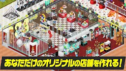 Screenshot 5: マイコンビニ 私だけの理想のコンビニ作り