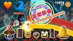 Screenshot 6: EATBEAT DEAD SPIKE-SAN