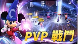 Screenshot 1: Disney 魔法師競技場