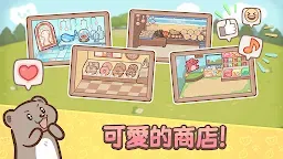 Screenshot 10: 歡迎來到！水獺小鎮 : 款療癒又可愛的動物大亨遊戲