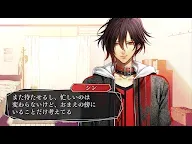 Screenshot 10: AMNESIA 失憶症 CROWD