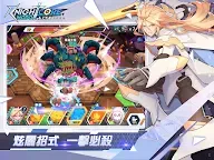 Screenshot 19: Knightcore Kingdom | Chino Tradicional