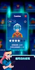 Screenshot 5: 星際礦工