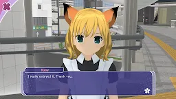 Screenshot 1: 少女都市 3D