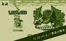 Screenshot 7: 勇者はタイミング : レトロ対戦アクションRPG
