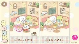 Screenshot 4: Sumikkogurashi : Let's Play!