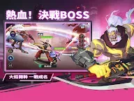 Screenshot 9: 失落星環