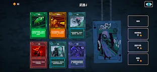 Screenshot 3: 九王 9 Kings