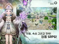 Screenshot 10: Archeland | Korean