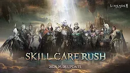 Screenshot 1: Lineage 2M | ญี่ปุ่น