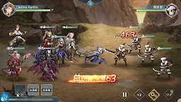 Screenshot 7: 三國志幻想大陸 | 英文版