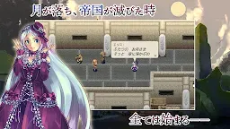 Screenshot 5: RPG アームド&ゴーレム