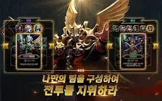 Screenshot 10: 트리플하츠