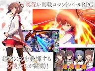 Screenshot 2: 刀使之巫女 刻印閃爍的燈火