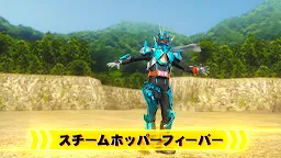 Screenshot 12: ライドケミートレカ　ガッチャードファイル