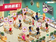 Screenshot 17: 我的咖啡廳